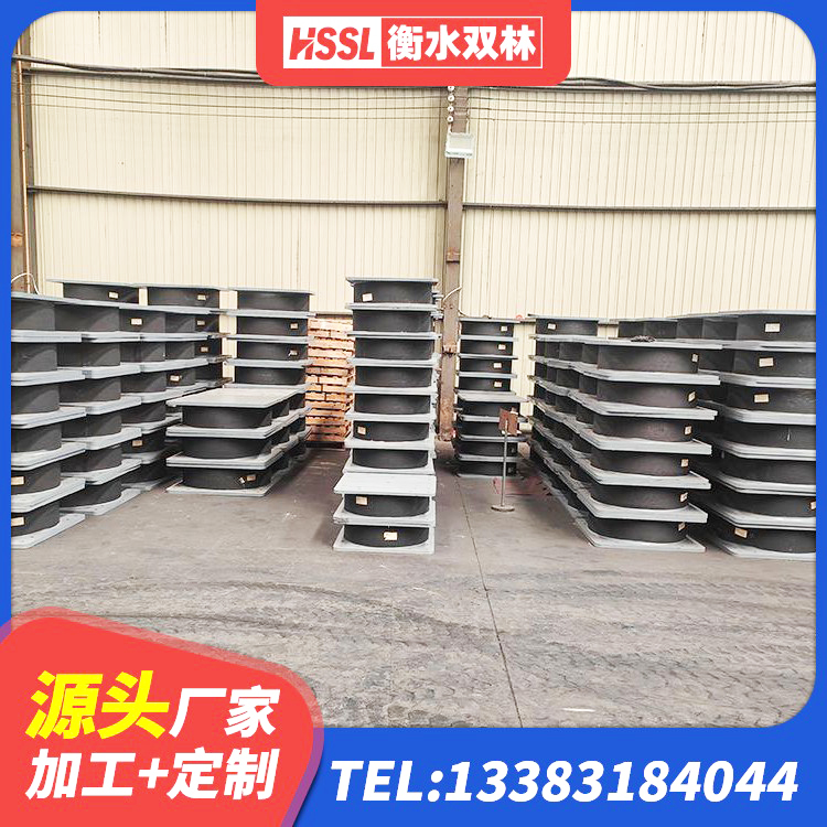 雨城区J4Q铅芯隔震支座厂家电话 雨城区LNR1500隔震支座生产厂家 雨城区LNR900橡胶支座厂家电话 雨城区HDR800高阻尼橡胶支座多少钱 - 第8张