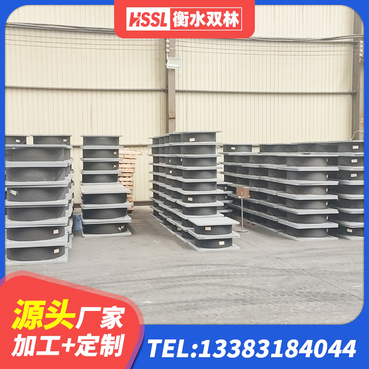 雨城区隔震建筑的橡胶隔震支座源头工厂 雨城区LNR橡胶隔震支座D400源头工厂 雨城区圆形隔震支座 雨城区LNR橡胶隔震支座1400生产厂家