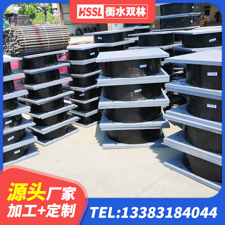 雨城区建筑预制高阻尼橡胶隔震支座生产厂家 雨城区LNR800隔震橡胶支座源头工厂 雨城区水平力分散支座厂家 雨城区HDR1000高阻尼隔震支座厂家电话 - 第4张