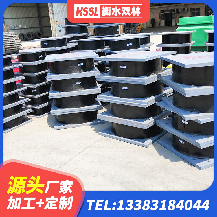 雨城区J4Q铅芯隔震支座厂家电话 雨城区LNR1500隔震支座生产厂家 雨城区LNR900橡胶支座厂家电话 雨城区HDR800高阻尼橡胶支座多少钱 - 第2张