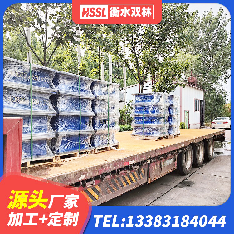 雨城区J4Q铅芯隔震支座厂家电话 雨城区LNR1500隔震支座生产厂家 雨城区LNR900橡胶支座厂家电话 雨城区HDR800高阻尼橡胶支座多少钱 - 第9张