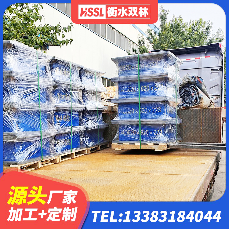 雨城区天然隔震支座LNR1000-Ⅱ源头工厂 雨城区高阻尼高阻尼隔震支座源头工厂 雨城区LRB1000隔震支座生产厂家 雨城区LRB铅芯橡胶隔震支座600生产厂家 - 第2张