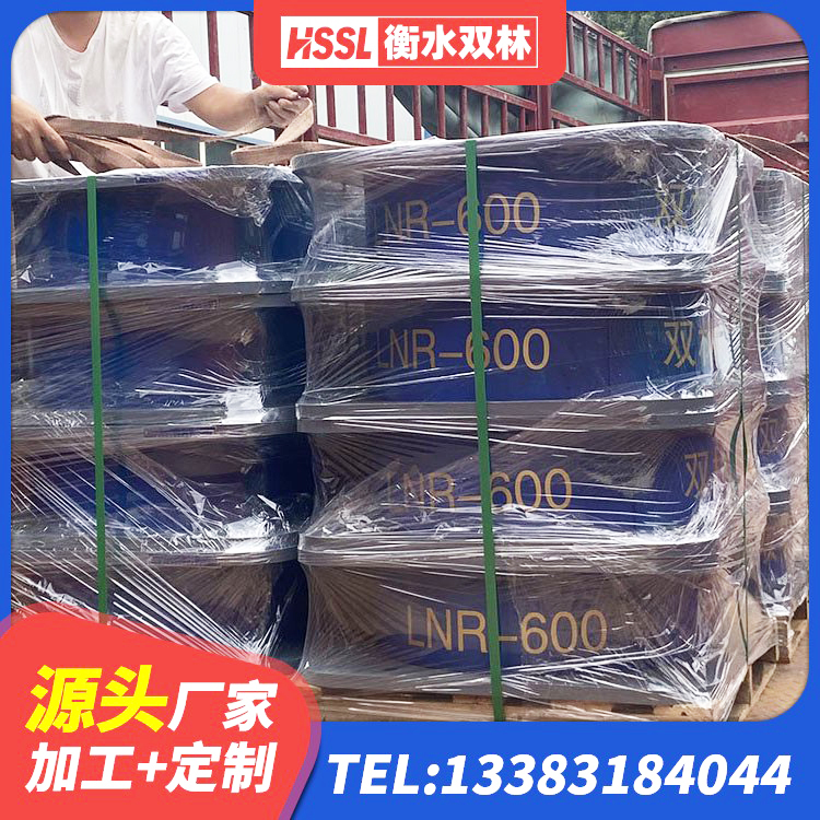 雨城区LNR600建筑隔震橡胶支座 雨城区高性能隔震支座厂家 雨城区LRB700隔震支座多少钱 雨城区LNRD-300建筑橡胶隔震支座生产厂家 - 第2张
