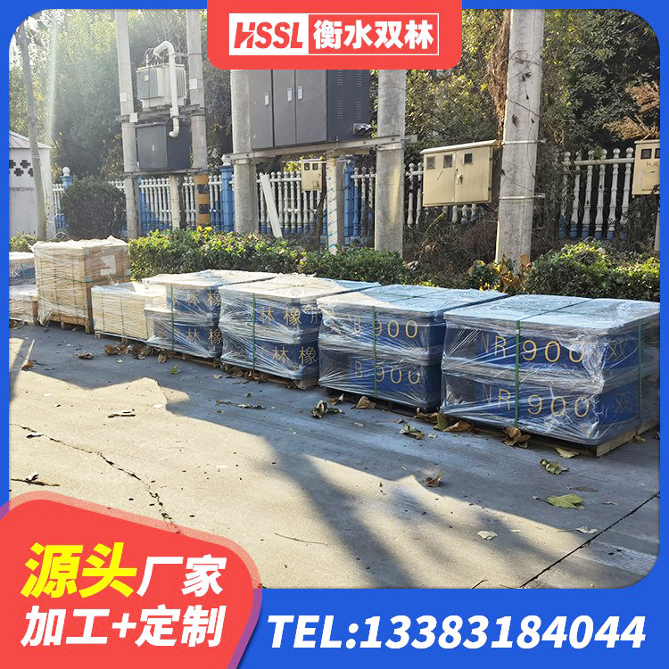 雨城区Y4Q铅芯橡胶隔震支座多少钱 雨城区建筑水平力分散型隔震支座源头工厂 雨城区建筑天然橡胶隔震支座LNR源头工厂 雨城区固定型抗震支座 - 第5张