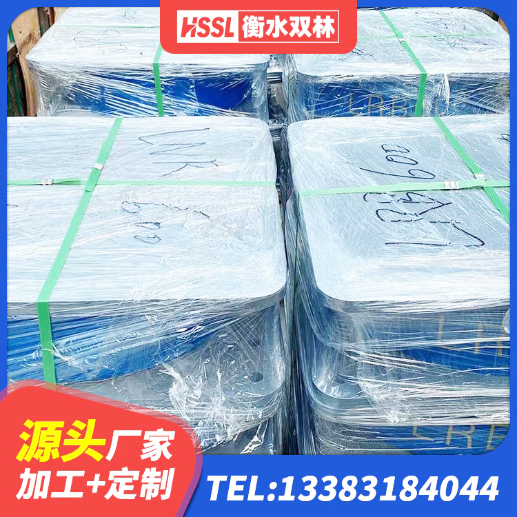 雨城区HDR橡胶支座生产厂家 雨城区建筑支墩隔震支座LRB600-II厂家 雨城区LNR1200隔震支座什么价格 雨城区HDR500橡胶支座 - 第10张