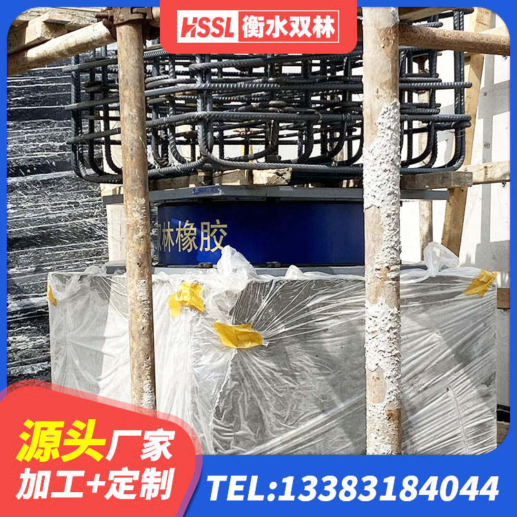 雨城区建筑成品橡胶隔震支座厂家 雨城区LNR600橡胶支座生产厂家 雨城区II型LRB铅芯橡胶隔震支座 雨城区LNR700橡胶支座源头工厂 - 第6张