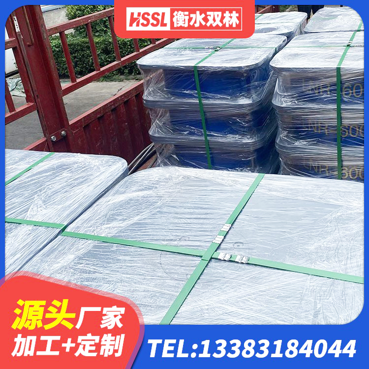 雨城区隔震建筑的橡胶隔震支座源头工厂 雨城区LNR橡胶隔震支座D400源头工厂 雨城区圆形隔震支座 雨城区LNR橡胶隔震支座1400生产厂家 - 第3张