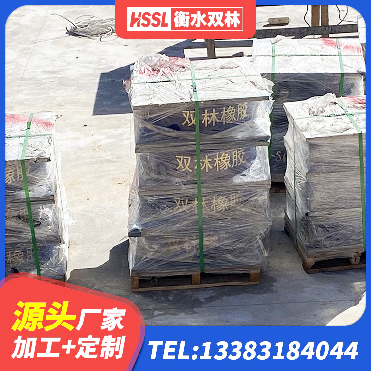 雨城区LNR400隔震支座厂家 雨城区建筑铅芯隔震支座定制厂家 雨城区LRB隔震支座1300(II型)生产厂家 雨城区LRB600橡胶隔振支座生产厂家 - 第3张