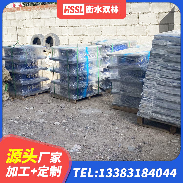 雨城区Y4Q铅芯橡胶隔震支座多少钱 雨城区建筑水平力分散型隔震支座源头工厂 雨城区建筑天然橡胶隔震支座LNR源头工厂 雨城区固定型抗震支座 - 第3张