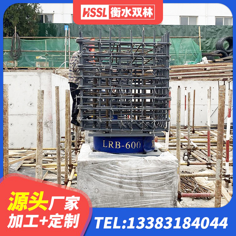 雨城区LNR600建筑隔震橡胶支座 雨城区高性能隔震支座厂家 雨城区LRB700隔震支座多少钱 雨城区LNRD-300建筑橡胶隔震支座生产厂家 - 第7张