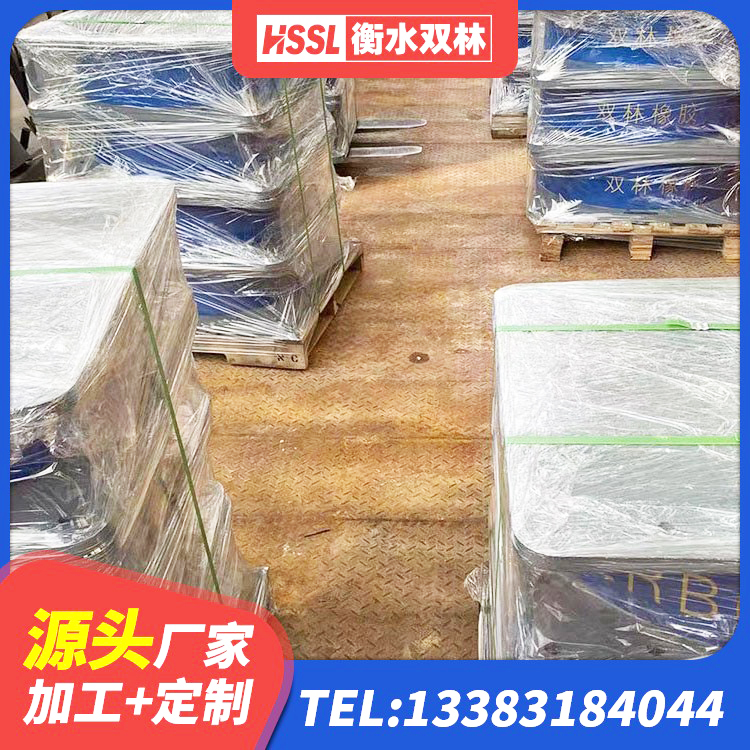 雨城区LNR1000天然隔震支座生产厂家 雨城区LNR1300天然橡胶支座什么价格 雨城区高层隔震支座什么价格 雨城区HDR500支座厂家