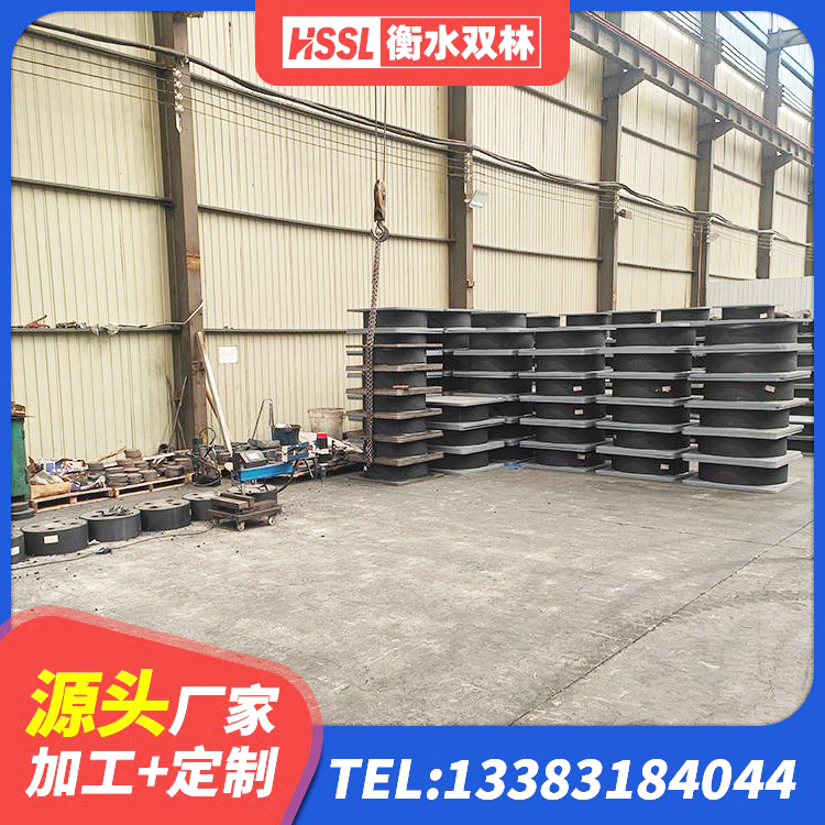 雨城区建筑预制高阻尼橡胶隔震支座生产厂家 雨城区LNR800隔震橡胶支座源头工厂 雨城区水平力分散支座厂家 雨城区HDR1000高阻尼隔震支座厂家电话 - 第5张