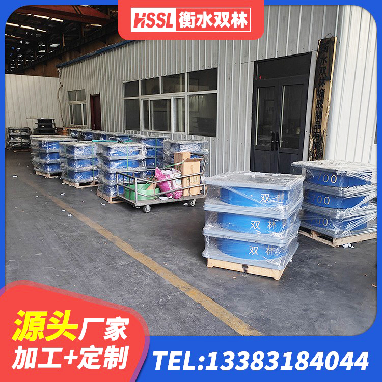 雨城区J4Q铅芯隔震支座厂家电话 雨城区LNR1500隔震支座生产厂家 雨城区LNR900橡胶支座厂家电话 雨城区HDR800高阻尼橡胶支座多少钱 - 第3张
