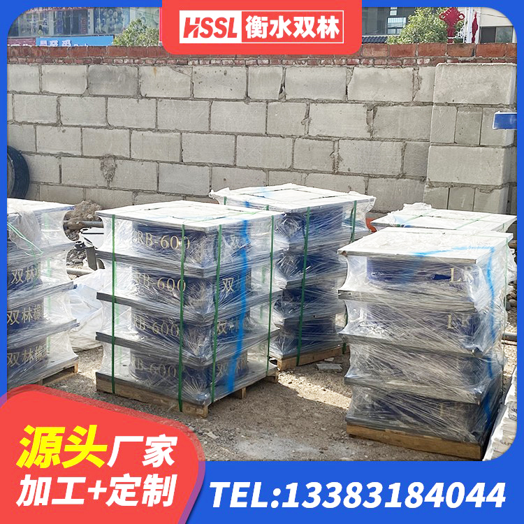 雨城区J4Q铅芯隔震支座厂家电话 雨城区LNR1500隔震支座生产厂家 雨城区LNR900橡胶支座厂家电话 雨城区HDR800高阻尼橡胶支座多少钱 - 第4张