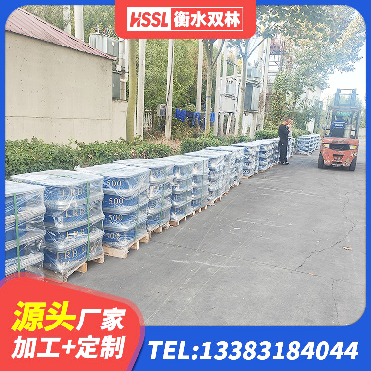 雨城区LRB900铅芯橡胶隔震支座厂家电话 雨城区隔震减震隔震支座生产厂家 雨城区建筑水平力分散力型橡胶隔震支座 雨城区建筑铅芯橡胶抗震支座商家厂家 - 第8张