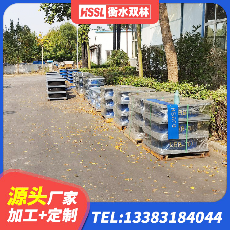 雨城区HDR橡胶支座生产厂家 雨城区建筑支墩隔震支座LRB600-II厂家 雨城区LNR1200隔震支座什么价格 雨城区HDR500橡胶支座 - 第5张