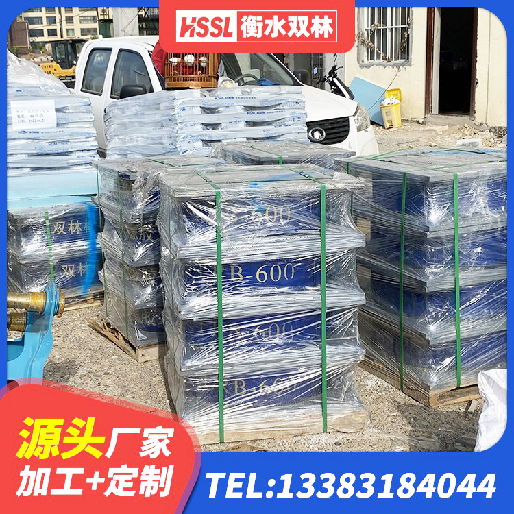 雨城区抗震阻尼支座 雨城区受力的隔震支座 雨城区二型隔震支座生产厂家 雨城区减橡胶隔震支座多少钱 - 第6张